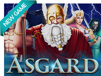 King Maker game